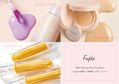 プランピーリップ